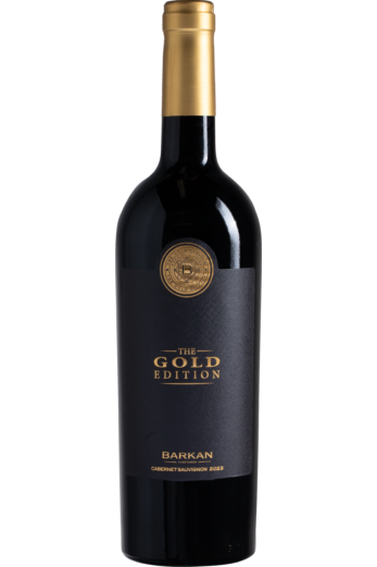 Barkan Reserve Gold Edition Cabernet Sauvignon