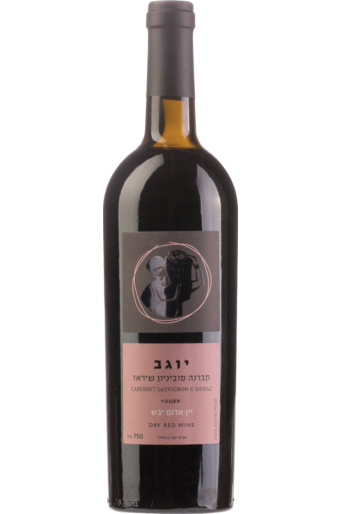 Binyamina Yogev Cabernet Sauvignon - Shiraz