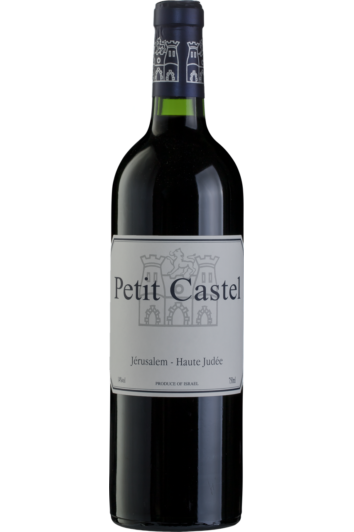 Domaine du Castel Petit Castel