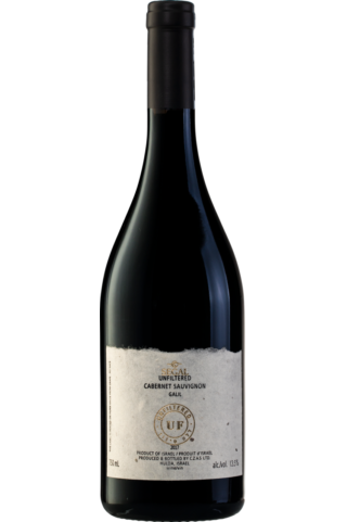 Segal's Unfiltered Cabernet Sauvignon