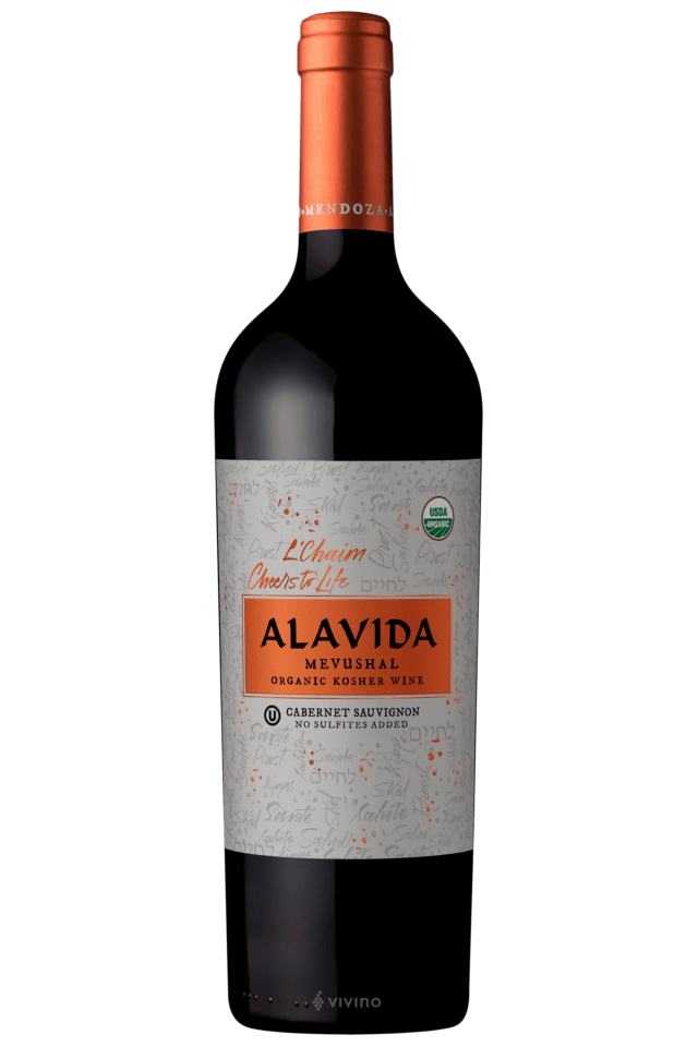 Alavida Cabernet Sauvignon Mevushal