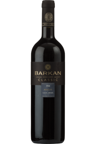 Barkan Classic Merlot