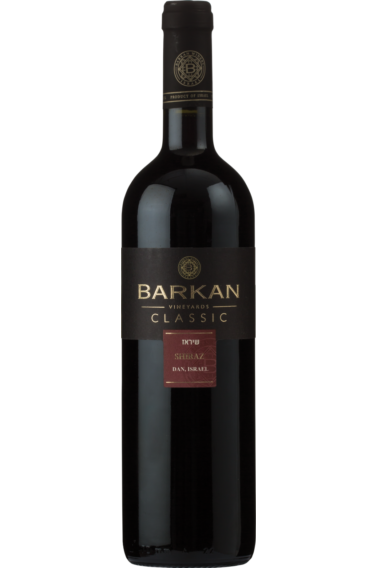 Barkan Classic Shiraz