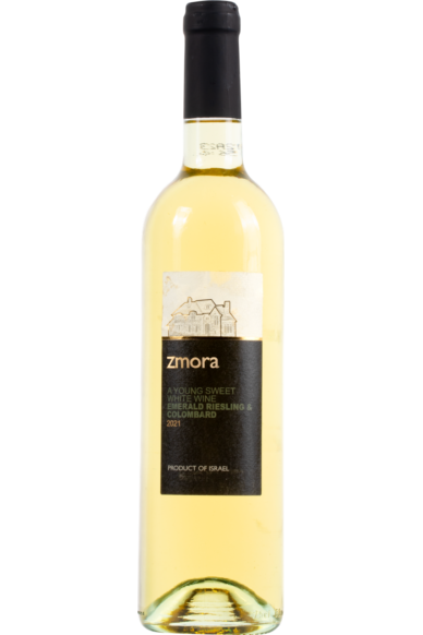 Ben Ami Zmora Emerald White