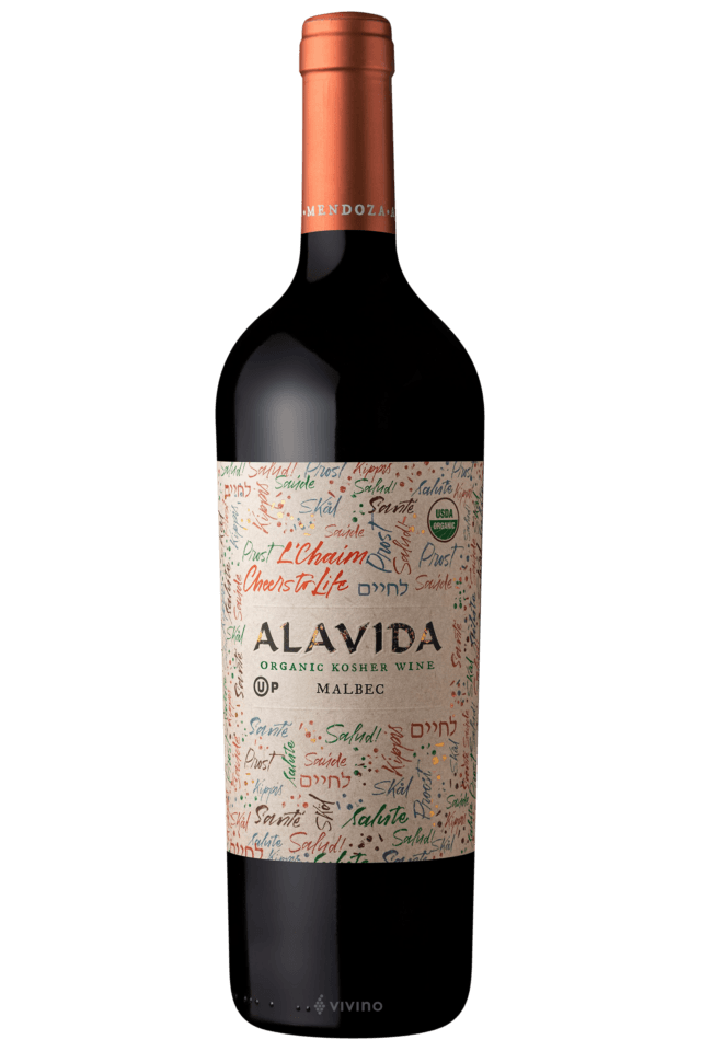 Bousquet Alavida Organic Kosher Malbec