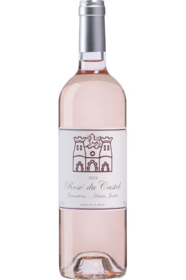 Domaine du Castel Rose du Castel