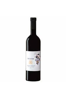 Recanati Cabernet Sauvignon