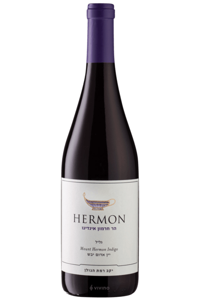 Golan Heights Winery Mount Hermon Indigo