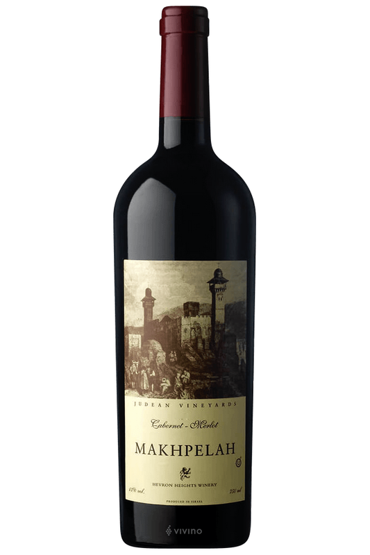 Hevron Heights Winery Judean Hills Cabernet Merlot Judean Heights Judean Hills Vineyards