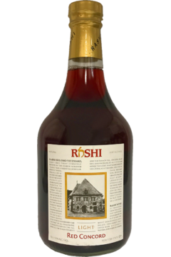 Joyvin Light Red Concord