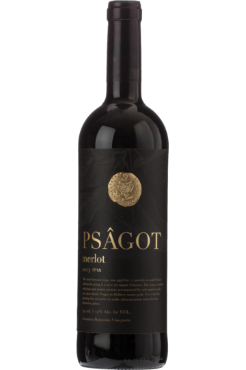 Psagot Merlot