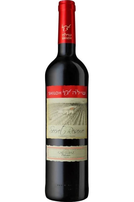 Shiloh Winery Gad Elbaz Collection Secret Reserve Judean Hills Cabernet Franc