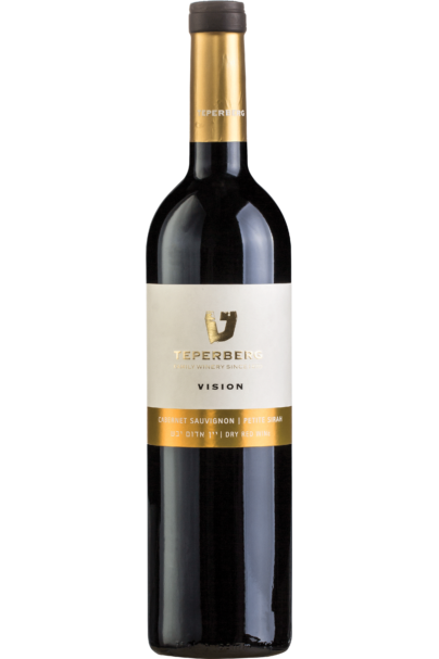 Teperberg Vision Cabernet Sauvignon Petite Sirah