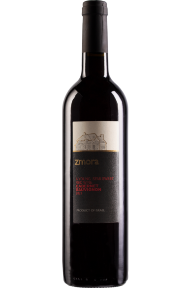 Zmora Dan Cabernet Sauvignon A Young Semi Sweet